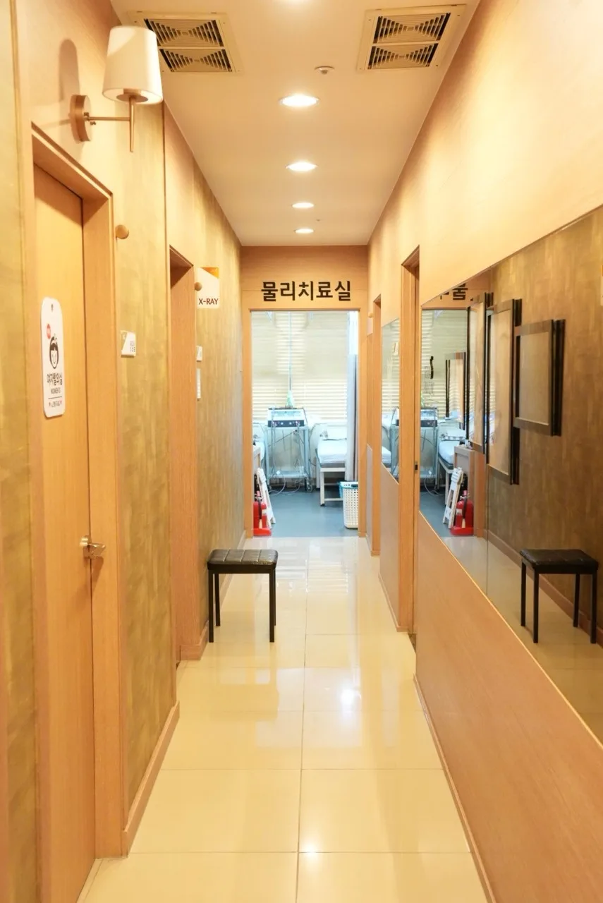 이수역 오십견, 팔이 안 올라갈 때 자가진단과 감별 진단 관련 사진 2