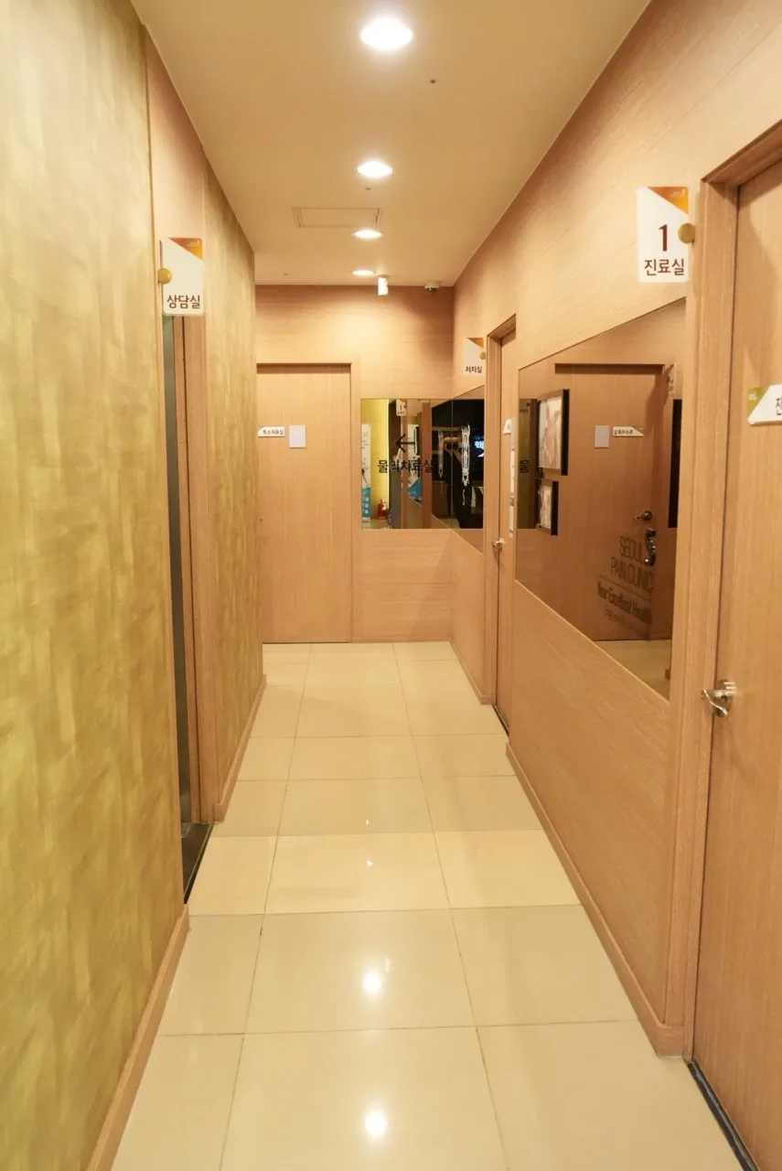 이수역 오십견, 팔이 안 올라갈 때 자가진단과 감별 진단 관련 사진 3